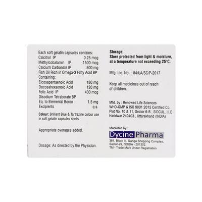 DYCICAL MAX Capsule 10's - Supplements-Cal