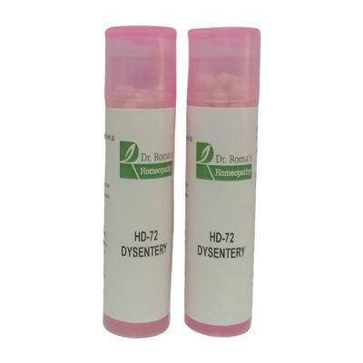 Dr. Roma's HD 72 Dysentery Pills - Pack of 2's - Speciality Medicine
