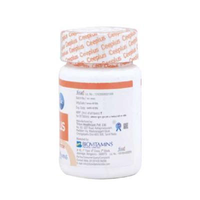 CEEPLUS KID Chewable Tablet 30's - Supplements-Vam