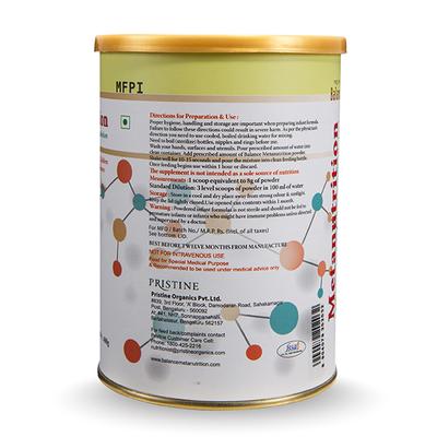 Pristine Balance Metanutrition MFPI (Upto 3 Years) Powder - 400 gm (Tin) - Baby And Infant Supplements