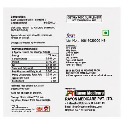 RON D3 Chewable Tablet 4's - Supplements-Vit