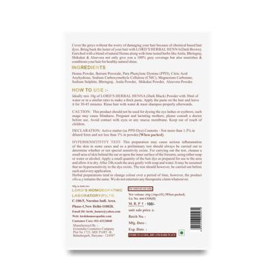 Lord's Herbal Henna - Dark Brown 50 gm - Personal Care(Homeopathy)