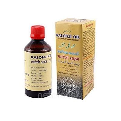 Rex Kalonji Oil 200 ml - Rex
