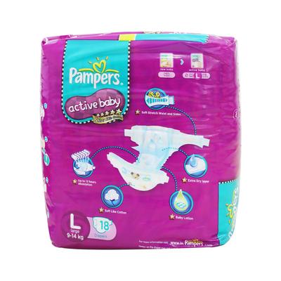 Pampers Active Baby Diapers (L) 18's - Diapers & Wipes