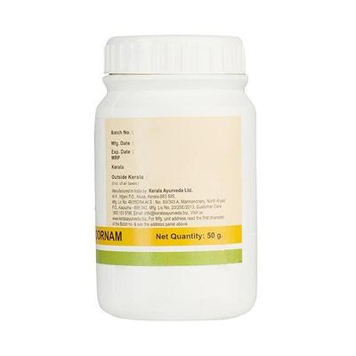 Kerala Ayurveda Shaddharana Choornam 50 gm - Speciality Medicines