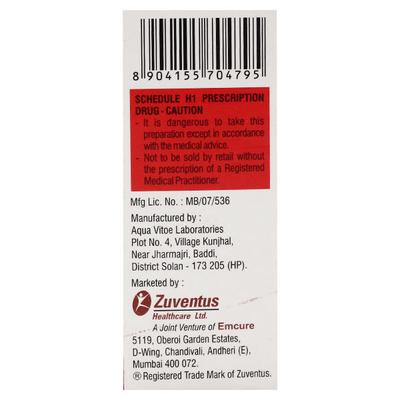 Merotec XP Injection 1's - Bacterial Infections-OBL