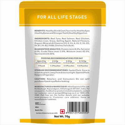 Purepet All Life Stages Wet Cat Food, Real Tuna and Chicken Liver in Gravy, 24 Pouches (24 x 70g) 1600 gm - Petfood