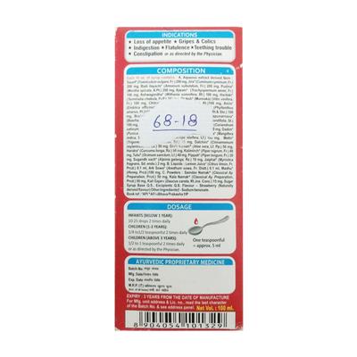 Aimil K G Tone Forte Syrup 100 ml - Health Products