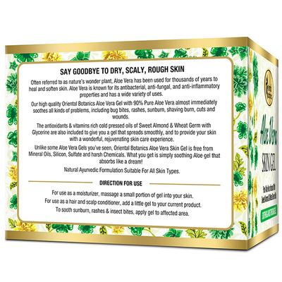Oriental Botanics Aloe Vera Skin Gel 100 gm - Lotions & Creams