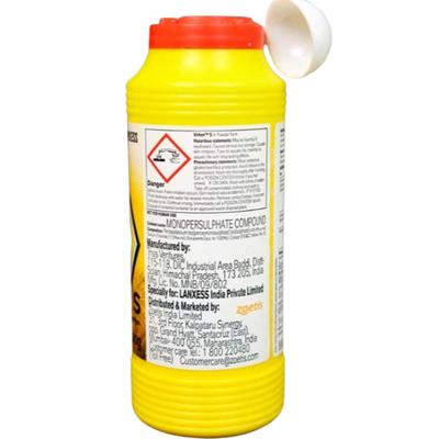 Virkon S Powder 500 gm - Feed Supplements