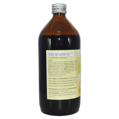Sandu Ashokarishta Liquid 450 ml - Speciality Medicines
