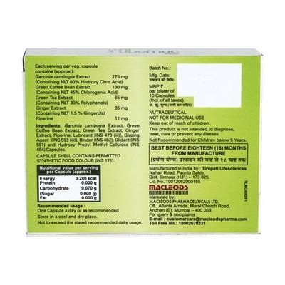 Obemac Capsule 10'S - Supplements-Sup