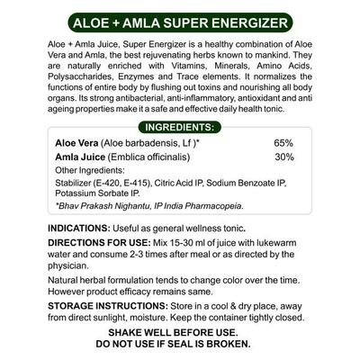 NourishVitals Aloe Vera + Amla Super Energizer Juice 500 ml - Ayurvedic Juices