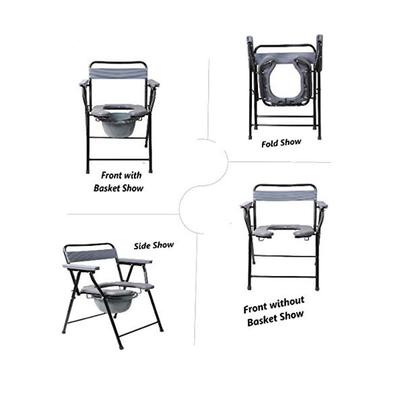 Entros Commode Chair - Front Cut (EHS-C779B) - Wheelchairs & Walking Sticks