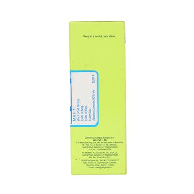 SBL Uranium Nitricum 1M Liquid 30 ml - Dilutions
