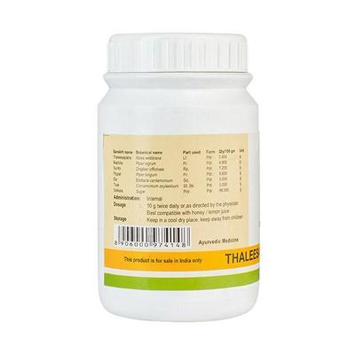 Kerala Ayurveda Thaleesapathra Choornam 50 gm - Speciality Medicines