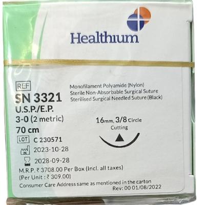 Healthium Trulon Surgical Suture (3-0)(70 cm)(SN 3321) 1's - Sutures