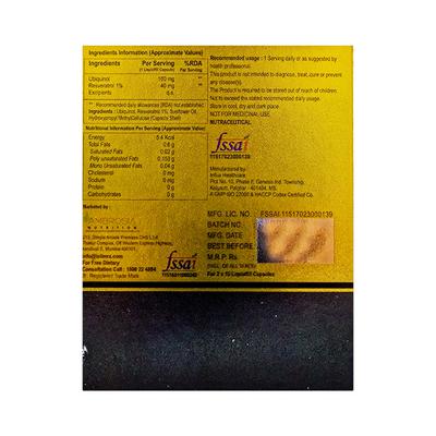 Ambrosia Nutrition UBQh-R Liquidfill Capsule (Pack of 2 x 15's) - General Health