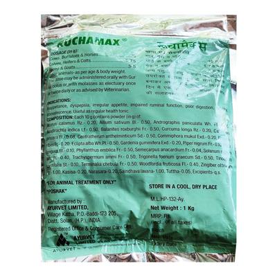 Ruchamax Appetite Stimulant & Digestive Tonic 1 kg - Farm Animals Healthcare