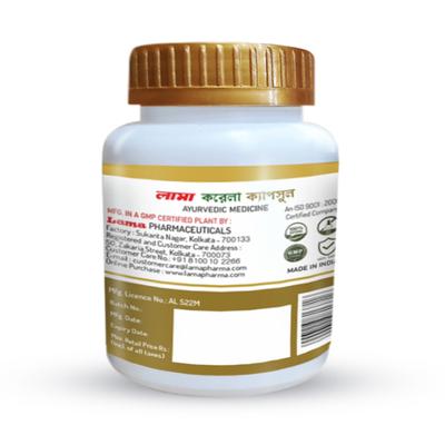 Lama Karela Capsule 60's - Speciality Medicines