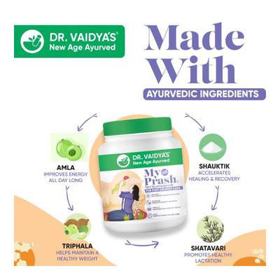 Dr. Vaidya's Sugar Free My Prash Chyawanprash Paste - Post Delivery Care 500 gm - Chyawanprash