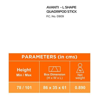 Vissco Avanti L Shape Walking Stick - Quadripod - Wheelchairs & Walking Sticks