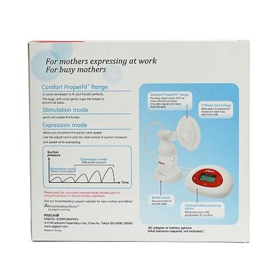 Pigeon Breast Pump Pro - Breast Pump