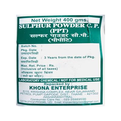 Sulphur Powder 400 g - Farm Animals Healthcare