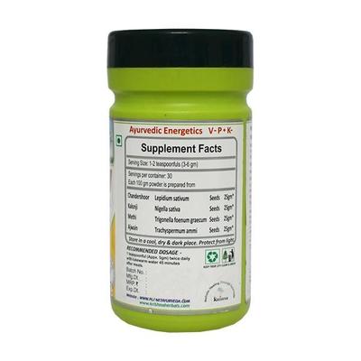 Planet Ayurveda Hakam Churna 100 gm - Speciality Medicines