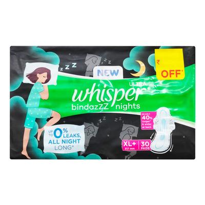 Whisper Ultra Whisper Bindazzz Nights Sanitary Pads (XL+) 30's - Sanitary Napkins