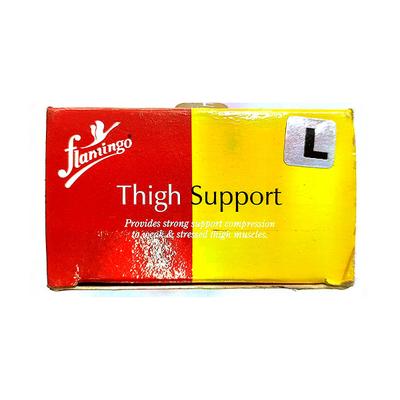 Flamingo Thigh Support (OC - 2049) (L) - Knee/Ankle/Leg/Foot Supports