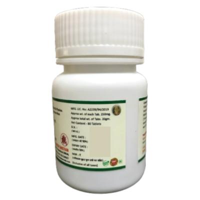 HASS Sanjeevani Vati Tablet 80's - Speciality Medicines