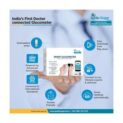 Apollo Sugar Smart Glucometer with Test Strips 25's - Blood Glucose Monitors/Strips