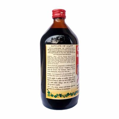 Baidyanath Maharasnadi Kadha (with Guggulu) 200 ml - Speciality Medicines