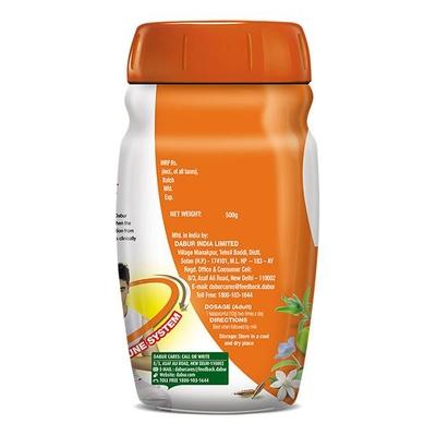 Dabur Chyawanprakash Sugarfree 500 gm - Chyawanprash