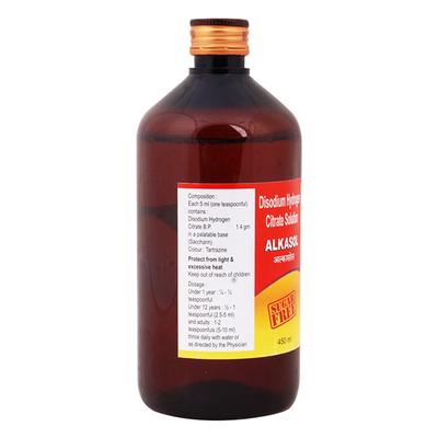 ALKASOL SUGAR FREE SOLUTION 450ml - Kidney Disease/Stones-Oth
