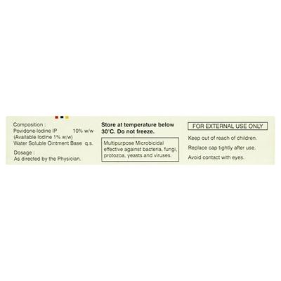 DULATINE Ointment 15gm - Skin Infections-Ski
