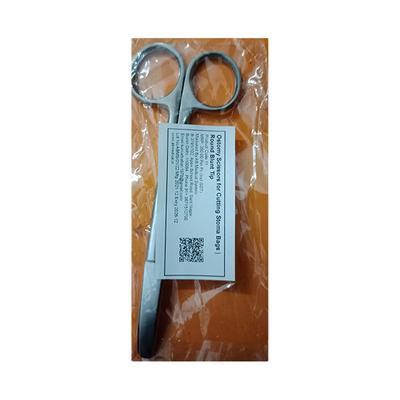 Ostomy Scissors for Cutting Stoma Bags - Round Tip Blunt - Scissors - S