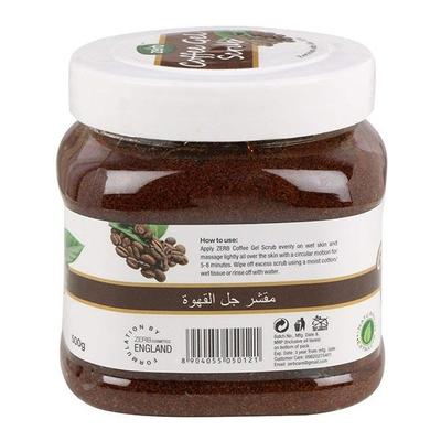 Zerb Coffee Gel Scrub 500 gm - Scrubs & Exfoliants