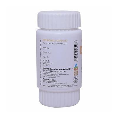 Herbal Hills Arthrohills Capsule 30's - Speciality Medicines