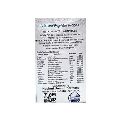 Hashmi Mughal-E-Azam Plus Capsule 10's - Hashmi