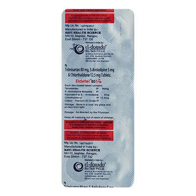 ELDOTEL TRIO 80mg Tablet 10's - Hypertension-Ana
