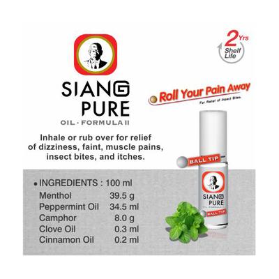 Siang Pure Pain Relief Oil Ball Tip Roll On - Formula II 3 ml - Pain Relief Oil