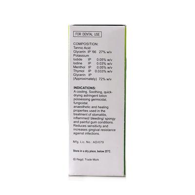 Sensoform Gum Paint Liquid 15ml - Oral Care - P-Mou