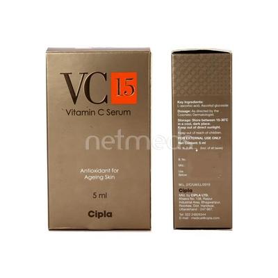 VC 15 Serum 5ml - Dry Skin-Emo
