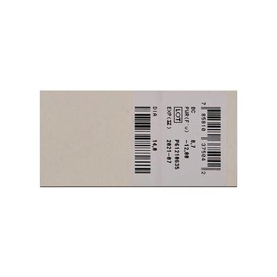 Bausch & Lomb Optima 38 Yearly Contact Lens - 1 Lens/Box (-3.0) - Eyecare Lenses