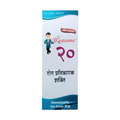 Bioforce Blooume 20 Immunity Drops 30 ml - Homeopathic Drops