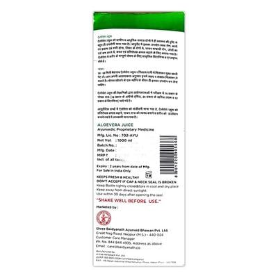 Baidyanath Aloevera Juice 1 ltr - Ayurvedic Juices