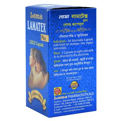Lama Lamatex Plus Gold Capsule 20's - Speciality Medicines