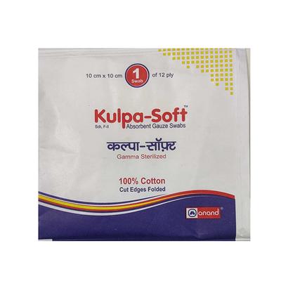 Kulpa-Soft Absorbent Gauze Swab (10 X 10 cm) - Bandages